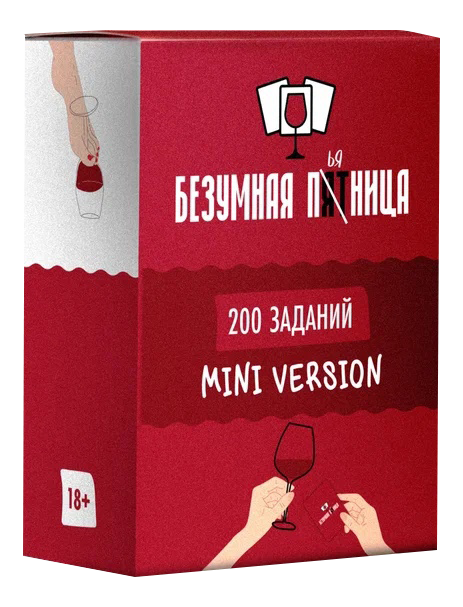 Настольная игра Безумная пятница (мини версия) - фото 1 - id-p224098423