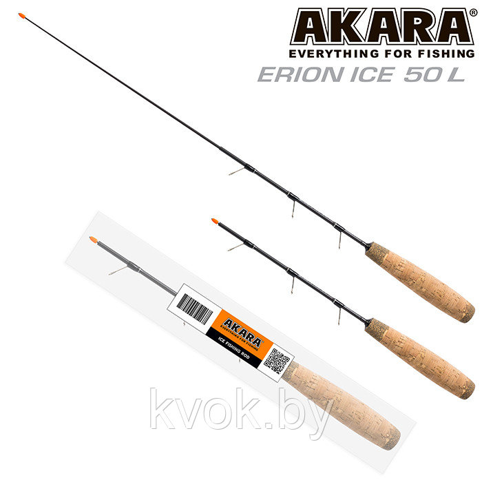 Зимняя удочка 2 колена Akara Erion Ice 60 L