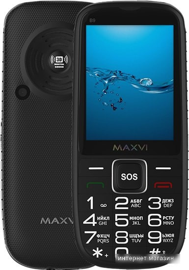 Мобильный телефон Maxvi B9 (черный) - фото 1 - id-p224098954