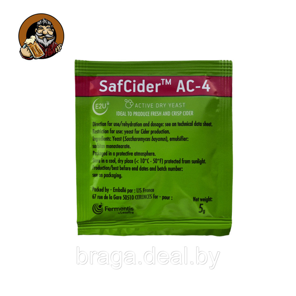 Дрожжи для сидра Fermentis Safcider AC-4, 5 г - фото 1 - id-p224099154