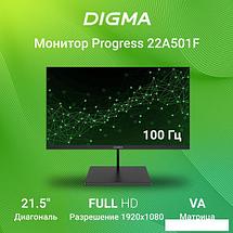 Монитор Digma Progress 22A501F, фото 2