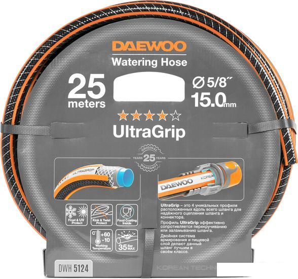 Шланг Daewoo Power UltraGrip DWH 5124 (5/8'', 25 м)