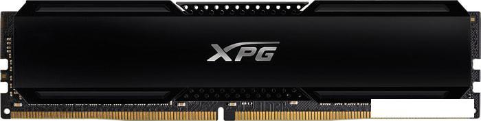 Оперативная память A-Data XPG GAMMIX D20 8ГБ DDR4 3600 МГц AX4U36008G18I-CBK20