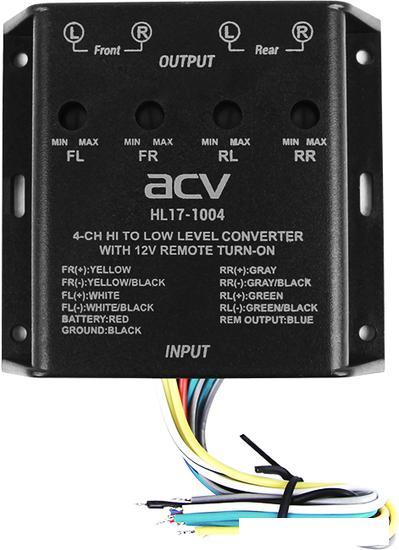 Конвертер ACV HL17-1004 - фото 1 - id-p223869906