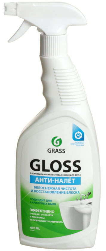 Средство для удаления известкового налета и ржавчины Grass Gloss 600 мл, с распылителем