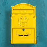 Ящик почтовый №4010, Желтый, фото 2