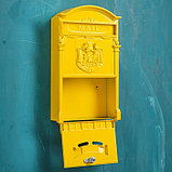 Ящик почтовый №4010, Желтый, фото 3