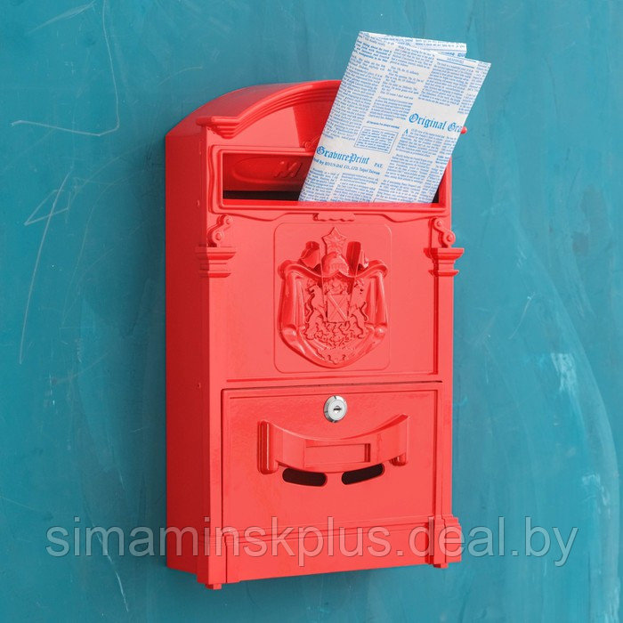 Ящик почтовый №4010, Красный - фото 1 - id-p224099539
