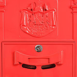 Ящик почтовый №4010, Красный, фото 4