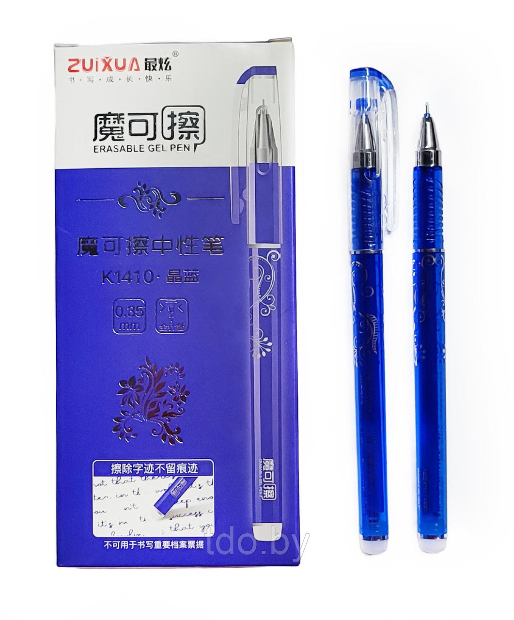 Ручка гелевая со стираемыми чернилами, цвет - СИНИЙ, наконечник 0,38 мм - фото 1 - id-p224099417