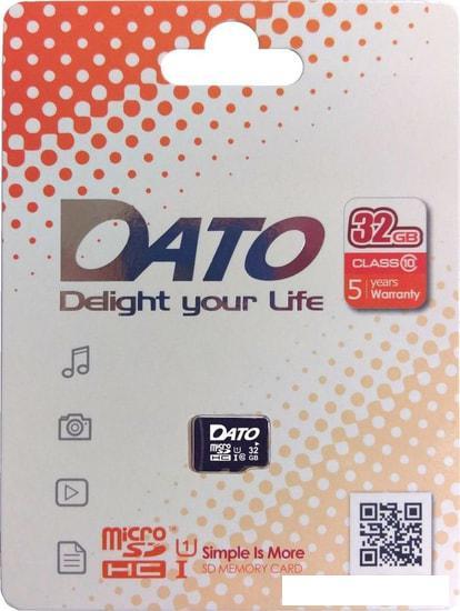 Карта памяти Dato microSDHC DTTF032GUIC10 32GB - фото 2 - id-p223868848