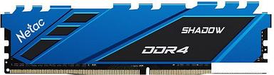 Оперативная память Netac Shadow 16ГБ DDR4 2666 МГц NTSDD4P26SP-16B