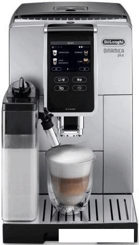 Эспрессо кофемашина DeLonghi Dinamica Plus ECAM370.70.SB