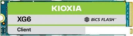 Kioxia