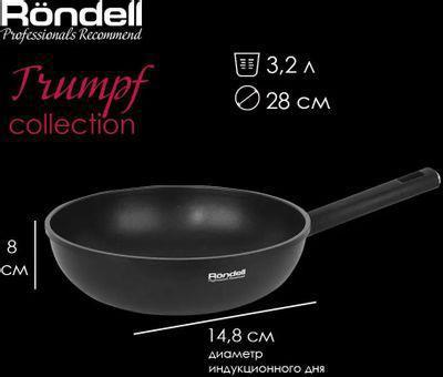 Сковорода ВОК (WOK) Rondell Trumpf RDA-1405, 28см, без крышки, черный - фото 3 - id-p223387346