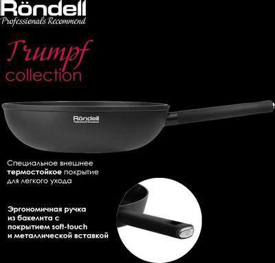 Сковорода ВОК (WOK) Rondell Trumpf RDA-1405, 28см, без крышки, черный - фото 4 - id-p223387346
