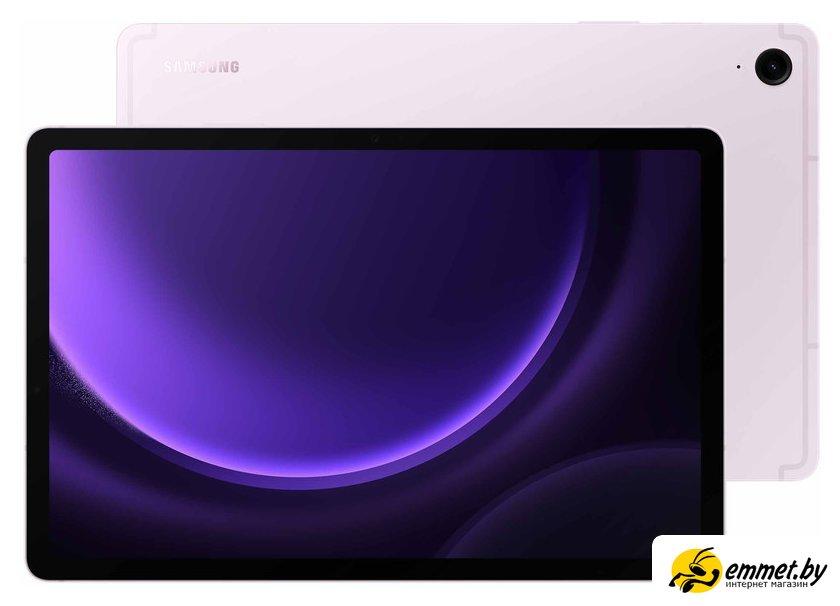 Планшет Samsung Galaxy Tab S9 FE 5G SM-X516 6GB/128GB (лаванда) - фото 1 - id-p224100075