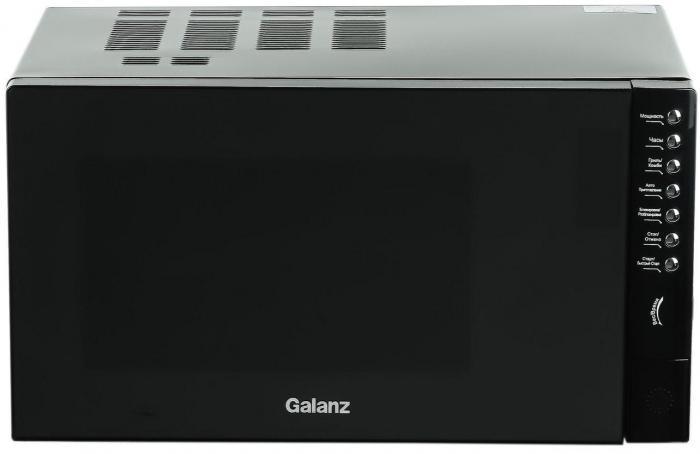GALANZ MOG-2375DB 23л. черный