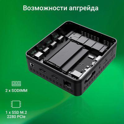 Неттоп Digma Mini Office, Intel Pentium N5030, DDR4 8ГБ, 256ГБ(SSD), Intel UHD Graphics 605, CR, Windows 11 - фото 8 - id-p223110623