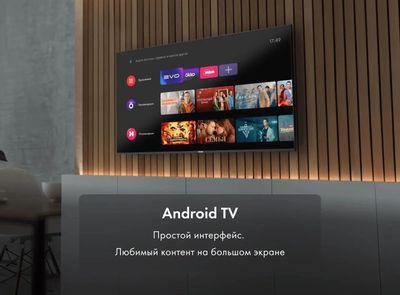 43" Телевизор HAIER Smart TV S4, QLED, 4K Ultra HD, серый, СМАРТ ТВ, Android TV - фото 3 - id-p223387161
