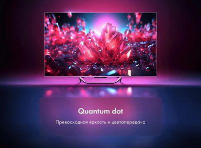 43" Телевизор HAIER Smart TV S4, QLED, 4K Ultra HD, серый, СМАРТ ТВ, Android TV - фото 6 - id-p223387161