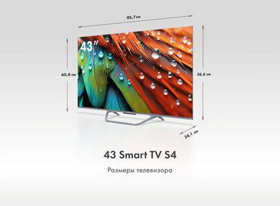 43" Телевизор HAIER Smart TV S4, QLED, 4K Ultra HD, серый, СМАРТ ТВ, Android TV - фото 8 - id-p223387161