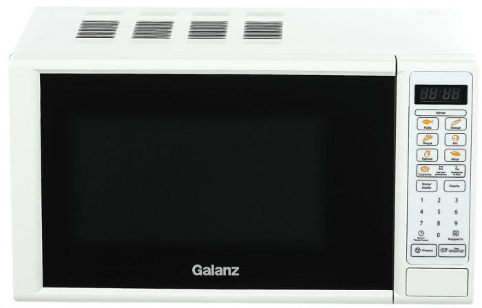 GALANZ MOG-2011DW 20л. белый - фото 1 - id-p224020369