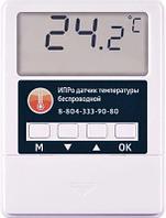 Датчик температуры ИПРО 873, белый, 433МГц