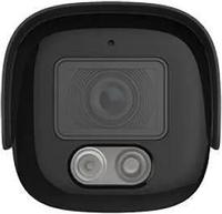 Камера видеонаблюдения IP TIANDY TC-C32WP I5W/E/Y/2.8mm/V4.2, 1080p, 2.8 мм, белый [tc-c32wp i5w/e/y/2.8/v4.2]