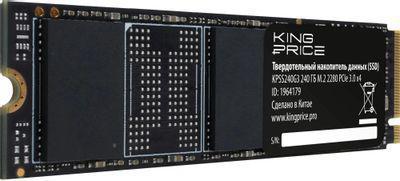 SSD накопитель KINGPRICE KPSS240G3 240ГБ, M.2 2280, PCIe 3.0 x4, NVMe, M.2, rtl - фото 6 - id-p223513082