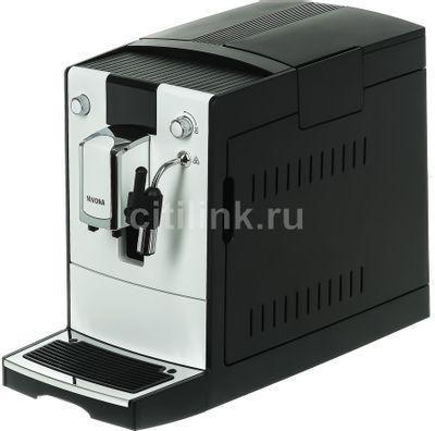 Кофемашина Nivona CafeRomatica NICR 560, белый/черный(восстановленный) - фото 1 - id-p223573110