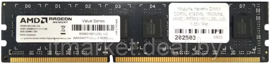 Модуль памяти 8Gb AMD Radeon R5 Entertainment (R538G1601U2S-UO) - фото 1 - id-p224099729