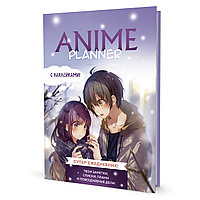 Ежедневник недатированный "Anime Planner. Мальчик с девочкой", А5,128 страниц, фиолетовый