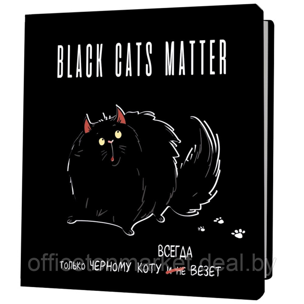 Блокнот "Black cats matter толстый кот", 60 страниц, клетка, черный - фото 1 - id-p224099371