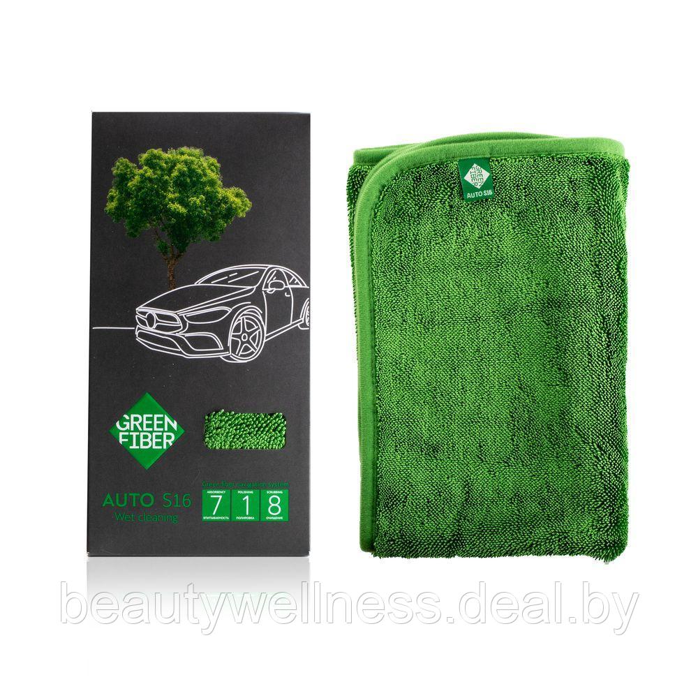Автополотенце для влажной уборки Green Fiber AUTO S16, зеленое