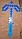 Оружие и инструменты Майнкрафт Minecraft алмазный трезубец кирка топор, пистолет звук свет 55 см, фото 2