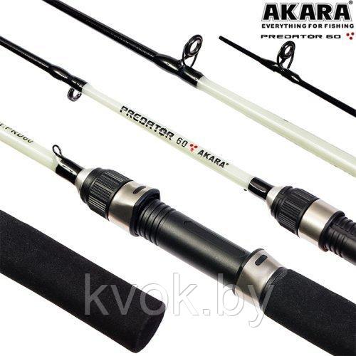 Зимняя удочка Akara Predator 60 см - фото 1 - id-p224101866