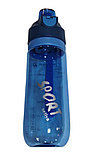 Бутылка для воды 650 мл, арт . 7913, фото 3