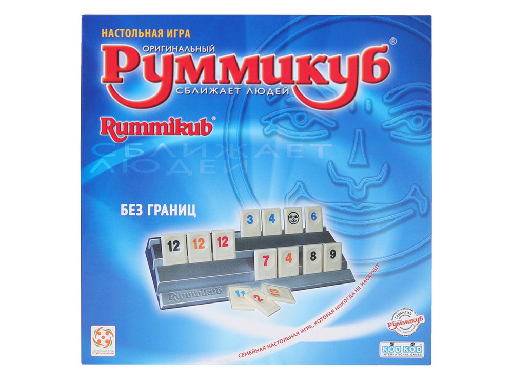 Настольная игра Руммикуб. Без границ - фото 2 - id-p224102310