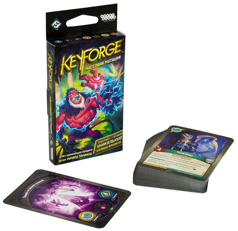 Карточная игра KeyForge: Массовая мутация. Колода Архонта - фото 9 - id-p224102323