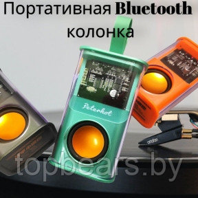 Портативная Bluetooth колонка Peterhot Battle Armour W5 с функцией TWS Зеленая