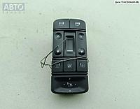 Блок кнопок управления стеклоподъемниками Opel Signum