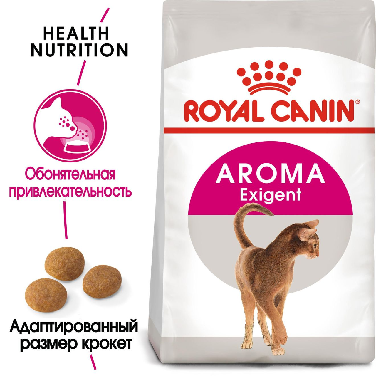 Royal Canin Aroma Exigent сухой корм для привередливых взрослых кошек, 2кг (Франция) - фото 2 - id-p224104575