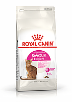 Royal Canin Savour Exigent sensation сухой корм для привередливых взрослых кошек, 0,2кг (Россия)