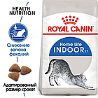 Сухой корм Royal Canin Indoor 27 для взрослых кошек живущих в помещении  400гр., фото 2