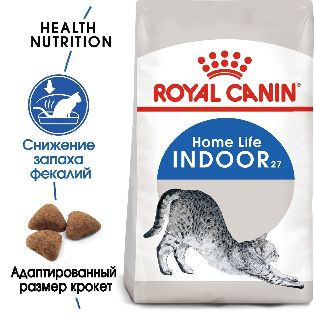 Royal Canin Indoor 27 сухой корм для взрослых кошек живущих в помещении 0,2кг (Россия) - фото 2 - id-p224104675