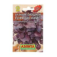 Базилик Ереванский овощной 0,3г Аэлита