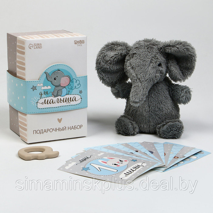 Мягкая игрушка с новорожденными атрибутами "Слон" - фото 1 - id-p224105026