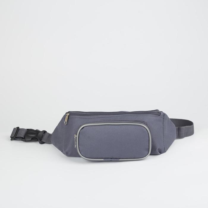 Поясная сумка на молнии, наружный карман, цвет серый - фото 1 - id-p224105074