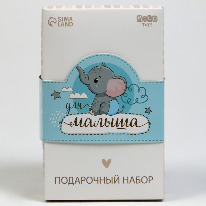 Мягкая игрушка с новорожденными атрибутами "Слон" - фото 7 - id-p224105362